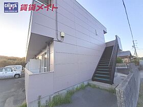 三重県松阪市中万町（賃貸アパート1K・2階・20.00㎡） その13