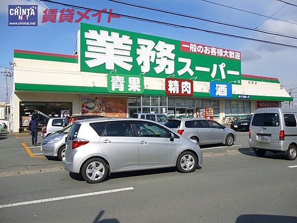 三重県松阪市大黒田町(賃貸一戸建2LDK・1階・72.25㎡)の写真 その4