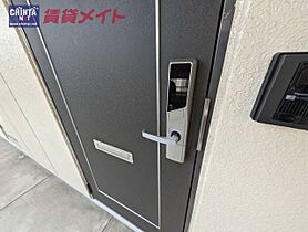 三重県松阪市曽原町（賃貸アパート1LDK・1階・49.58㎡） その22