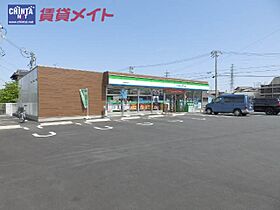 三重県松阪市石津町（賃貸アパート2LDK・2階・49.54㎡） その19