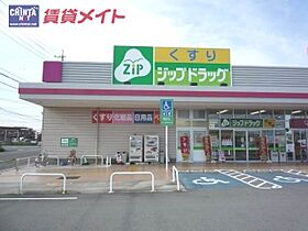 三重県松阪市大口町（賃貸アパート2DK・2階・50.42㎡） その21