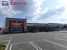 三重県松阪市五反田町１丁目（賃貸アパート2LDK・2階・50.54㎡） その17