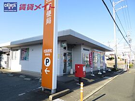 三重県松阪市下村町（賃貸マンション1K・3階・23.00㎡） その26