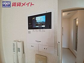 三重県多気郡明和町大字斎宮（賃貸アパート2LDK・2階・46.99㎡） その15