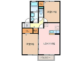 三重県松阪市郷津町（賃貸アパート2LDK・2階・53.48㎡） その2