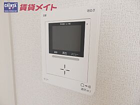 三重県松阪市久保町（賃貸アパート2LDK・2階・52.83㎡） その15