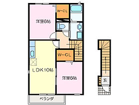 三重県多気郡明和町大字明星（賃貸アパート2LDK・2階・54.85㎡） その2