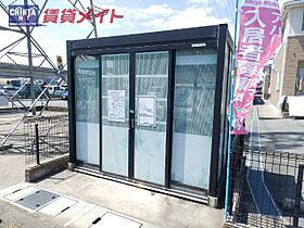 三重県松阪市曽原町（賃貸アパート1LDK・1階・44.55㎡） その28