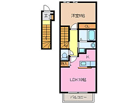 三重県松阪市松ヶ島町（賃貸アパート1LDK・2階・41.98㎡） その2