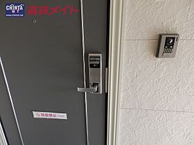 三重県松阪市肥留町（賃貸アパート2LDK・1階・52.94㎡） その7