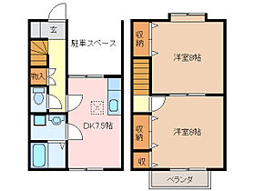 三重県松阪市船江町（賃貸テラスハウス2DK・1階・57.51㎡） その2