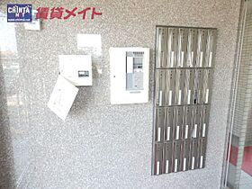 三重県松阪市市場庄町（賃貸マンション2LDK・8階・58.05㎡） その7