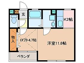 三重県松阪市大黒田町（賃貸アパート1K・3階・35.00㎡） その2