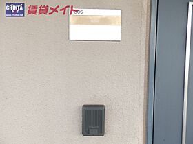 三重県松阪市駅部田町（賃貸マンション1K・2階・21.43㎡） その15