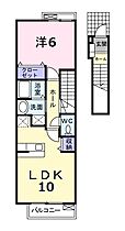 三重県松阪市射和町（賃貸アパート1LDK・2階・42.37㎡） その2