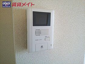 三重県松阪市大口町（賃貸アパート1LDK・1階・40.04㎡） その13