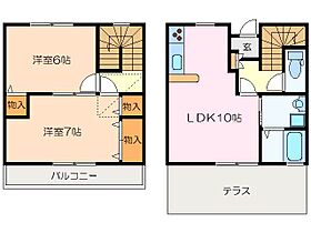 三重県松阪市中万町（賃貸テラスハウス2LDK・1階・59.00㎡） その2