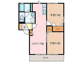 三重県松阪市中万町（賃貸アパート2LDK・1階・50.81㎡） その2