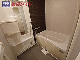 三重県松阪市京町一区（賃貸アパート1K・1階・32.24㎡） その5