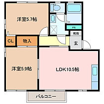 三重県松阪市中万町（賃貸アパート2LDK・2階・50.81㎡） その2