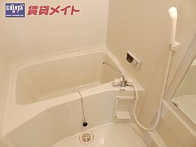 三重県松阪市石津町（賃貸マンション1LDK・2階・44.25㎡） その5