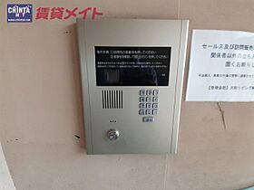 三重県松阪市中央町（賃貸アパート1R・3階・33.54㎡） その7