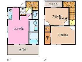 三重県松阪市大口町（賃貸テラスハウス2LDK・1階・51.33㎡） その2