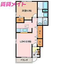 三重県松阪市中林町（賃貸アパート1LDK・1階・46.49㎡） その2