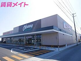 三重県松阪市中林町（賃貸アパート1LDK・1階・46.49㎡） その22