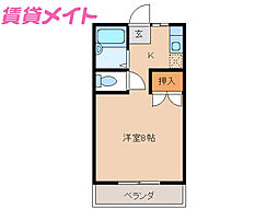 🉐敷金礼金0円！🉐コーポ和院　II