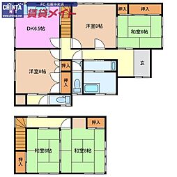 JR紀勢本線 相賀駅 徒歩23分
