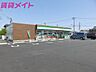 周辺：ファミリーマート 松阪鎌田町店 392m