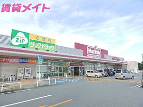 三重県松阪市中央町（賃貸アパート1LDK・1階・50.01㎡） その6