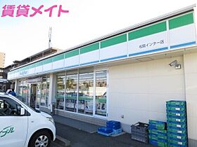 グランハーベスト  ｜ 三重県松阪市川井町（賃貸マンション1K・2階・35.70㎡） その29