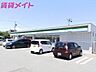 周辺：ファミリーマート松阪宝塚町店 571m