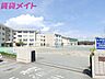 周辺：松阪市立港小学校 900m