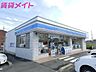 周辺：ローソン松阪石津町店 604m