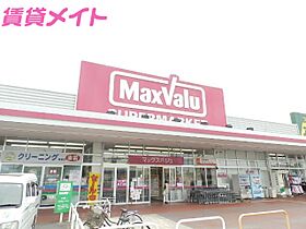 三重県松阪市五反田町1丁目（賃貸アパート2K・2階・38.83㎡） その25