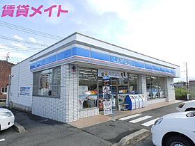 三重県松阪市石津町（賃貸マンション1LDK・5階・44.50㎡） その20