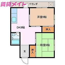 出垣内ハイツ