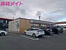 周辺：セブンイレブン松阪中道町店 282m