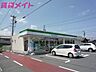 周辺：ファミリーマート松阪本居店 400m