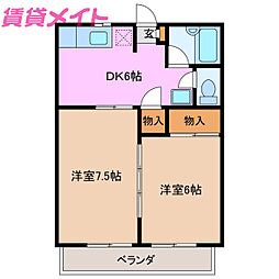 🉐敷金礼金0円！🉐ハートランド五番館
