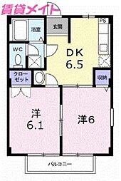 🉐敷金礼金0円！🉐近鉄山田線 伊勢中川駅 徒歩30分