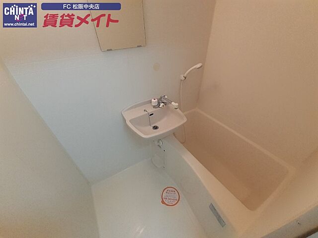浴室