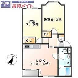 紀勢本線 六軒駅 バス8分 三交バス小舟江下車 徒歩15分