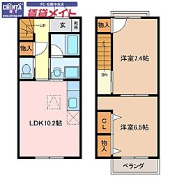 🉐敷金礼金0円！🉐紀勢本線 松阪駅 徒歩31分
