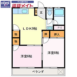 🉐敷金礼金0円！🉐紀勢本線 徳和駅 徒歩20分