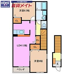JR紀勢本線 六軒駅 徒歩20分
