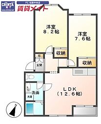 紀勢本線 六軒駅 バス8分 三交バス小舟江停下車 徒歩15分